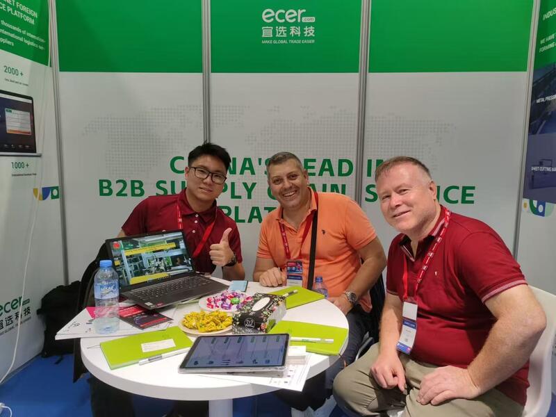 Chiny Hefei Purple Horn E-Commerce Co., Ltd. 